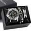 Watch Gift Set01