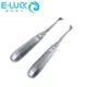 Extraction-Elevator-Stainless-Steel-Dentist-Tools-Straight-Curved-Root-Lifter-Dental-Lab-Instrumentsh1MOON41.webp