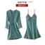 Green Blue Set - E