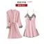 Pink Set - E