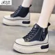 omen-Vulcanized-Shoes-Fashion-High-Top-Ladies-Trainer-Sport-Zapatillas-Mujer-Platform-Sneakers-Women0fs1TAM2.webp