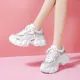 one-Sneakers-Korean-Style-Thick-Bottom-White-Trainers-Mesh-Breathable-Vulcanized-Shoes-Zapatillas-DeCJmQkc08.webp